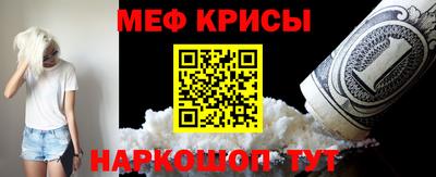экстази Можга