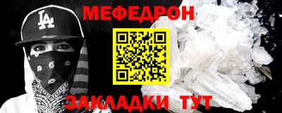 экстази Можга