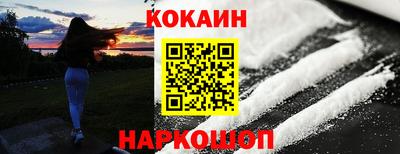 экстази Можга