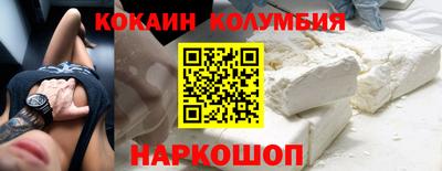 прущие грибы Можайск