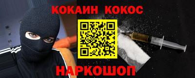 прущие грибы Можайск