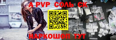 прущие грибы Можайск