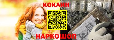 экстази Можга