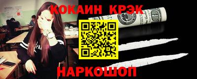 альфа пвп VHQ Моздок