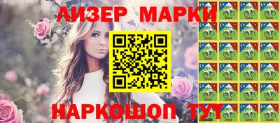 прущие грибы Можайск