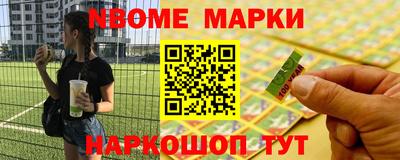 экстази Можга
