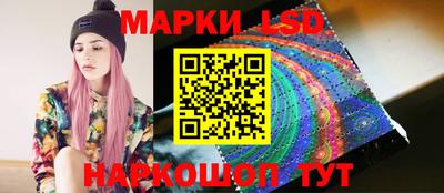 экстази Можга