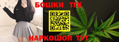 альфа пвп VHQ Моздок