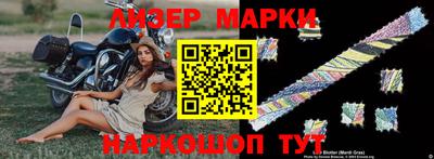 прущие грибы Можайск