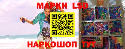 экстази Можга