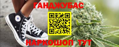 экстази Можга