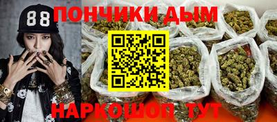экстази Можга
