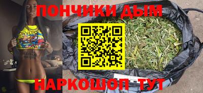 экстази Можга