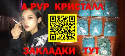 прущие грибы Можайск