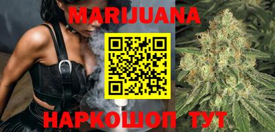 экстази Можга