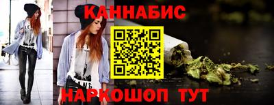 альфа пвп VHQ Моздок
