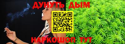 экстази Можга
