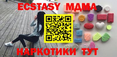 альфа пвп VHQ Моздок