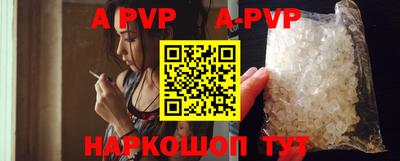 прущие грибы Можайск