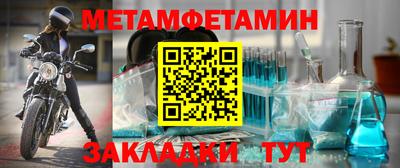 экстази Можга