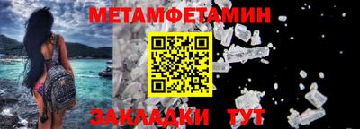 экстази Можга