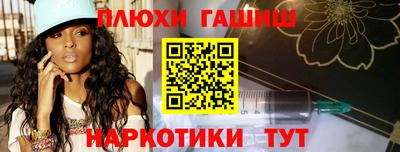 прущие грибы Можайск