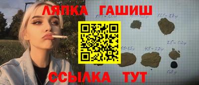 прущие грибы Можайск