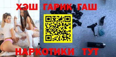 альфа пвп VHQ Моздок