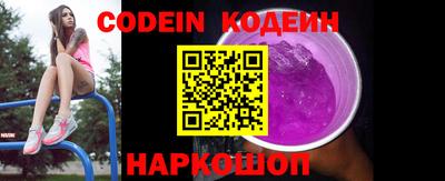 альфа пвп VHQ Моздок
