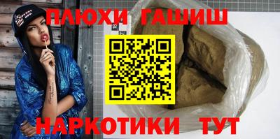 экстази Можга