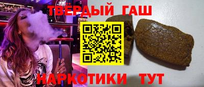 альфа пвп VHQ Моздок