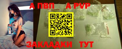 прущие грибы Можайск