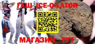 экстази Можга