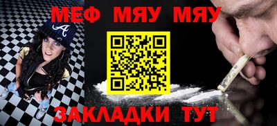 прущие грибы Можайск