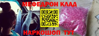 экстази Можга