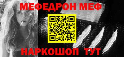 прущие грибы Можайск